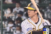 阪神 近本光司 WAR2.5 （リーグ3位）