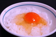 卵かけご飯の弱点