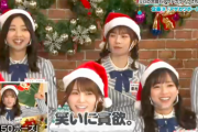 【日向坂46】我らのキャプテンは笑いに貪欲ですｗｗｗｗｗｗｗｗｗｗｗ