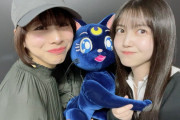 ｢そして…会えた しおりムーン｣ 久保史緒里ちゃんセラミュに来てたのか！！！【乃木坂46】
