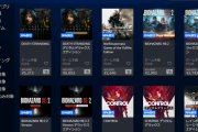 【PS Store】最大80％オフ！『Critic's Choice』セール開催！デススト最大40％オフ、バイオRE:2が25％オフ、AC7やニーアGOTYが50％オフなど！