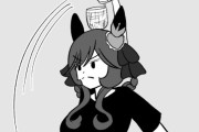 【ウマ娘】ジェンティルさんが湯切りするとこうなるｗｗｗ