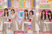乃木坂46中西アルノの“失態”に一同爆笑「ねぇ、もうやだーーー！もう～!!」＜乃木坂工事延長中＞