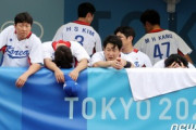 【韓国】弱い上にマナーもない、嘲笑の対象に転落した韓国野球…暗黒時代に突入へ