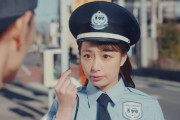 【芸能】宇垣美里、警察官・ガソリンスタンド店員・バイカーに扮し自賠責保険「期限切れ」をパトロール！期間限定WEBムービー『ウガキ！トツゲキ！自賠責！』が公開