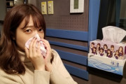 【元乃木坂46】斉藤優里ちゃん、使ってたｗｗｗｗｗ