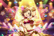 【デレステ】プレーオフ2位で終わった水木聖來陣営「イノベーションが 何かしら起きないと」