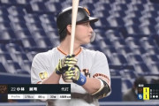 贔屓球団に『巨人・小林』が突然移籍してきたら『正捕手』になる球団専
