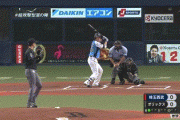 【オリックス対西武18回戦】西武・秋山、オリックス・竹安から先頭打者ホームラン！！！！！！！！！