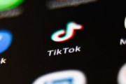 【知ってた】TikTokなど人気iOSアプリが「コピペ」内容を無断で読み取っていた事が判明