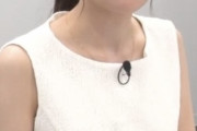 【朗報】テレ朝の新人女子アナ、生田絵梨花と遠藤さくらを足して2で割ったような見た目でかわいいと話題に