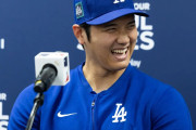 ド軍が大谷翔平で稼いだ金額に全米騒然！←「彼との契約は破格だった」（海外の反応）