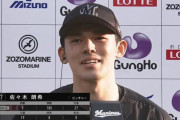 ロッテ佐々木朗希の降り注ぐ万雷の拍手　歴史刻む完全試合に「最高です。正直あんまり意識してなかった」