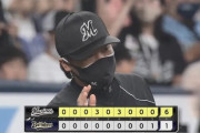 【オリックス対ロッテ13回戦】ロッテが６－１でオリックスに快勝！山口２安打３打点！二木は3カ月ぶり白星！オリックスは山岡が６回途中今季ワースト６失点で５敗目