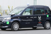 タクシー運転手が激減中！？ 地方都市では「タクシーがいつでも利用できる時代は終わった」