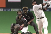 【速報】日ハム中田翔、第29号2ランHRで100打点越えｷﾀ━━━━(ﾟ∀ﾟ)━━━━!!