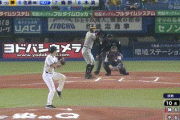 【ヤクルト対阪神1回戦】阪神・佐藤輝明、延長１０回に今季第1号勝ち越しソロホームラン！！！！！！！！！！！！！！！！！！！！！！