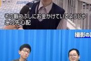 【画像】絶対に一度は見たことあるレベルの超有名な画像の本人、10年経って発見されるｗｗｗｗｗｗｗｗ
