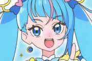 【プリキュア】キュアスカイことソラちゃん人気すぎる！！！！！