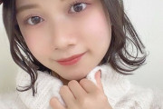 【SKE48】白ニット着た、田辺美月が可愛すぎ！