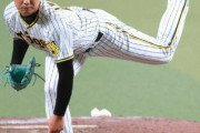 【悲報】 阪神岩崎、「阪神の選手ばっか。せっかくのオールスターなのにな…」