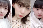 センター三人がゆる〜くお届け！櫻坂46ファンクラブ限定Webラジオ「さくみみ」vol.2配信スタート