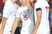 日本代表、タジキスタンに3-0完勝！浅野拓磨はヘッド弾で2年2カ月ぶりゴール「素直にうれしく思います」まとめその２（関連まとめ）