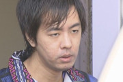 【悲報】無職のこどおじ(30)、母親に将来のことを問いただされ激怒、刺殺・・・