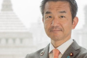 裏金議員「2000万円は勝手に振り込まれた。困惑してる。返したい」