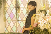 【櫻坂46】山﨑天ちゃん、ピアスは怖くて開けられない模様