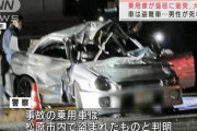 大阪府松原市　盗んだインプレッサで信号機に衝突。運転手死亡  [12/26]