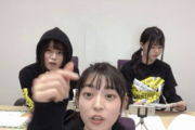 【乃木坂46】りりあマイペースwww 三者三様でいいな!!!