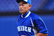 イチロー氏、現代野球に苦言「審判に敬意がない」「タブレットを見ている姿は見たくない」