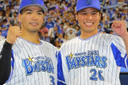 DeNA・浜口　高城とのバッテリー再結成期待「僕のことをよく理解してくれている」