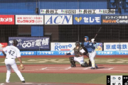 【速報】日本ハム打線、何も起こらない