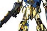 【パズドラ】百式称号とかもしかして8月はガンダムコラボ来るのか？