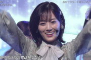 【乃木坂46】26th「僕は僕を好きになる」は・・・・・・・・・・スルメ曲でいい！？