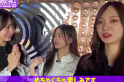 【乃木坂46】『乃木坂配信中』何故ここに梅！？
