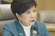 小池都知事、来週末も外出自粛の方針「感染爆発の重大な岐路だ」