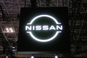 【悲報】日産、ガチで『ヤバイ状態』になってしまうｗｗｗｗｗｗ