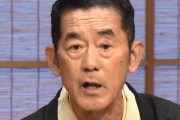 【訃報】落語家の三遊亭円楽さん死去、72歳。