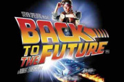 バックトューザフューチャーみたんやが