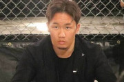 【朗報】アンチ「ブレイキングダウンの選手は格闘家ではない」朝倉未来「努力して実力で黙らせればいい」