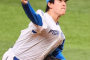 【日本ハム】北山亘基、１２０球の熱投で８勝目
