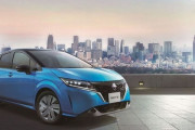 日産ノート、プロパイロット・LEDヘッドライト追加で総額300万円超え　フィット、ヤリスより高額に