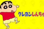 クレしん映画をほぼ全部観たワイがランキング作った