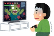 一昔前のゲーム実況者「広告収入ありません。自己顕示欲を満たす為だけにやってました。」←これ