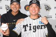 阪神・藤川球児監督が発表！　今季開幕投手は村上頌樹！