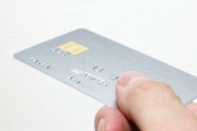 株式会社ジェーシービー『JCBカード』が規約“改定”で「個人情報が第三者に」改悪の理由を同社に直撃
