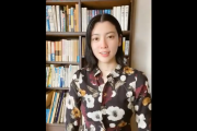 三吉彩花さんの埼玉県民への応援メッセージ動画